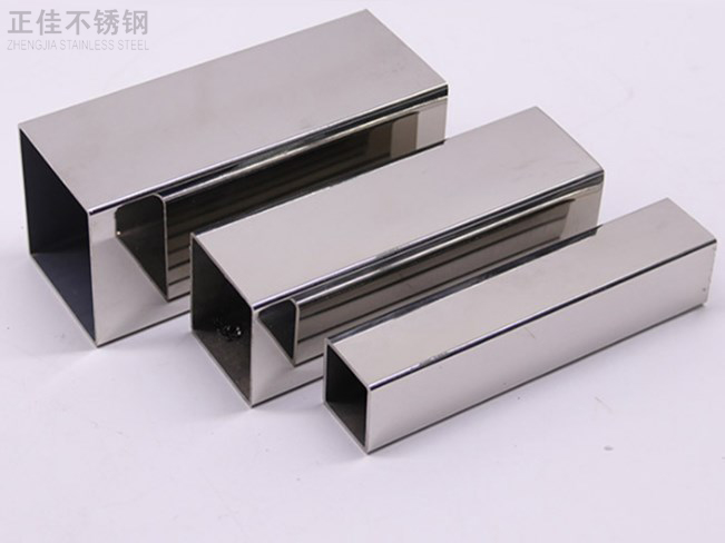 304爱游戏在线-爱游戏在线(中国)方管40x40产品图3