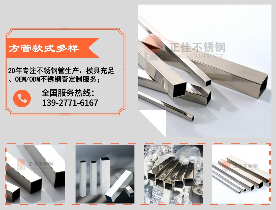 正佳爱游戏在线-爱游戏在线(中国)优势