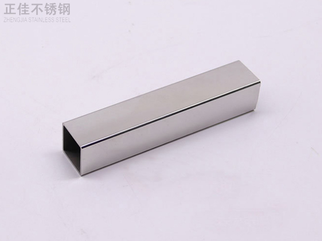 304爱游戏在线-爱游戏在线(中国)方管产品图2
