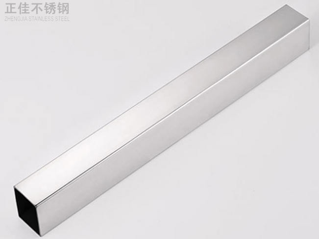 爱游戏在线-爱游戏在线（中国）304方管