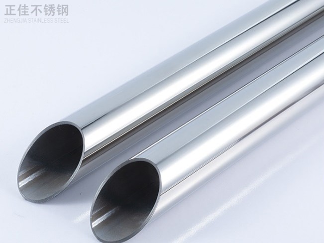 25爱游戏在线-爱游戏在线（中国）圆管产品图3