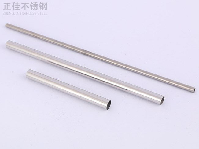 304爱游戏在线-爱游戏在线（中国）管