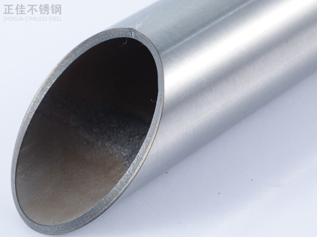 316爱游戏在线-爱游戏在线（中国）内部处理
