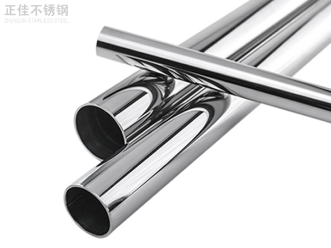 316爱游戏在线-爱游戏在线（中国）管