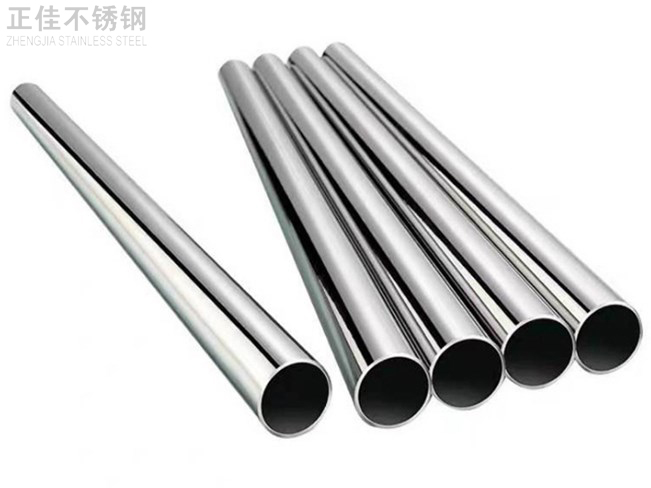 304爱游戏在线-爱游戏在线（中国）管