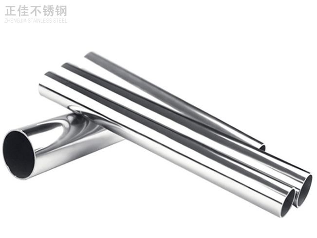 60爱游戏在线-爱游戏在线（中国）圆管产品图3