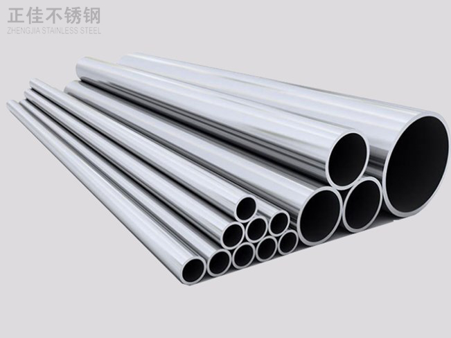 304爱游戏在线-爱游戏在线（中国）圆管