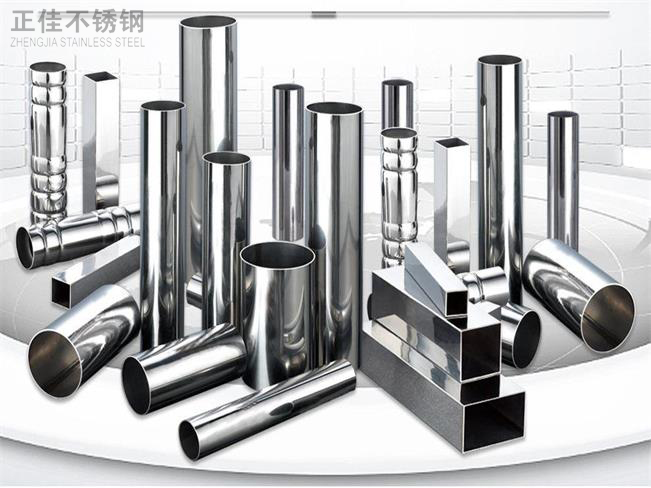 304爱游戏在线-爱游戏在线（中国）管价格概况