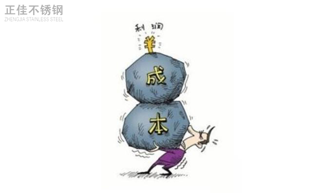 爱游戏在线-爱游戏在线（中国）管利益端
