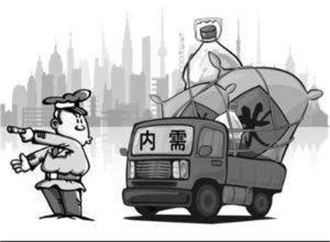 爱游戏在线-爱游戏在线（中国）需求转弱