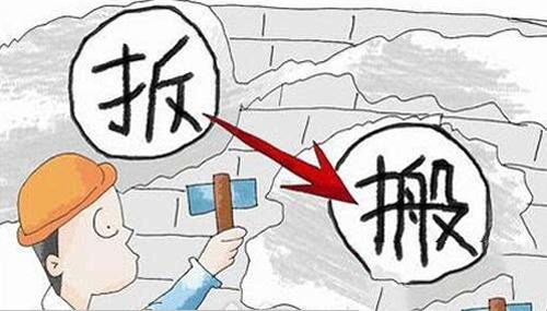 304爱游戏在线-爱游戏在线（中国）管价格