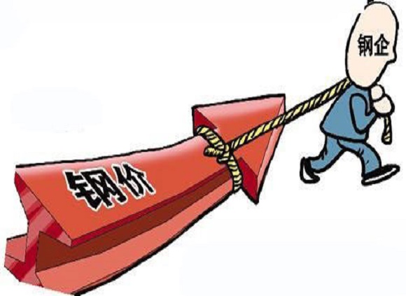 传统需求淡季影响下爱游戏在线-爱游戏在线（中国）管市场现状