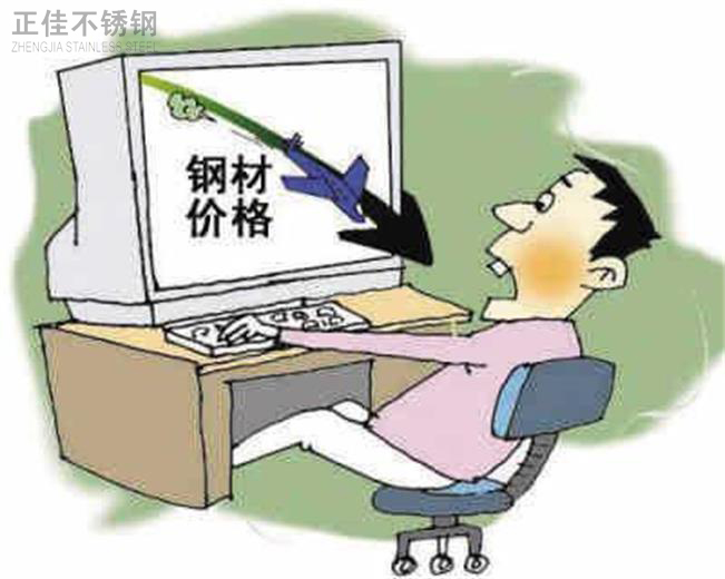 爱游戏在线-爱游戏在线（中国）市场旺季不旺