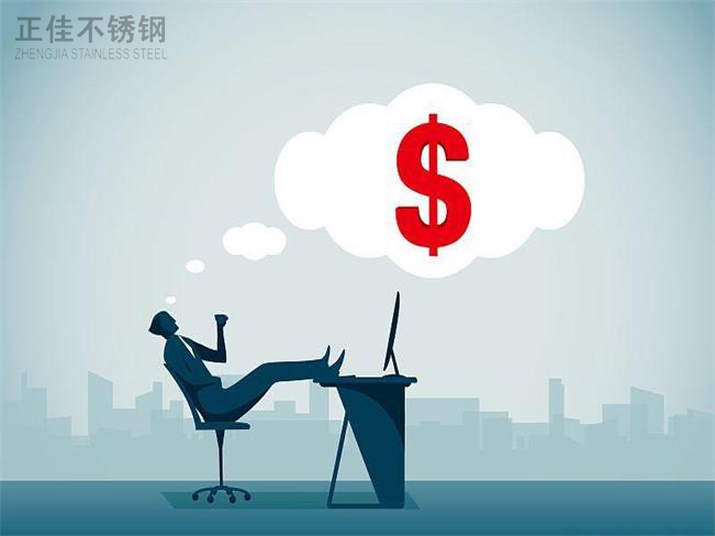 爱游戏在线-爱游戏在线（中国）市场情绪
