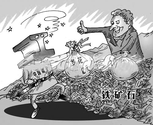304爱游戏在线-爱游戏在线（中国）管价格