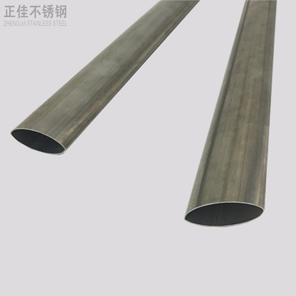 201爱游戏在线-爱游戏在线（中国）椭圆管
