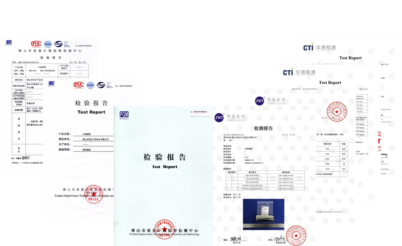 201爱游戏在线-爱游戏在线（中国）方管喷涂