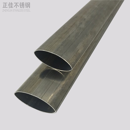 201爱游戏在线-爱游戏在线（中国）椭圆管