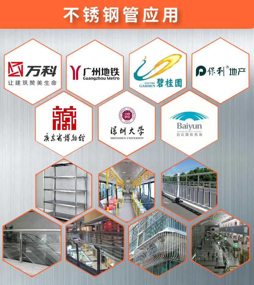201爱游戏在线-爱游戏在线（中国）管