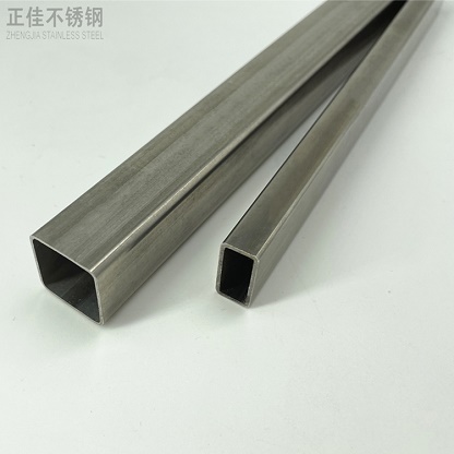 304爱游戏在线-爱游戏在线（中国）管批发