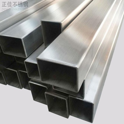 爱游戏在线-爱游戏在线(中国)管厂家批发