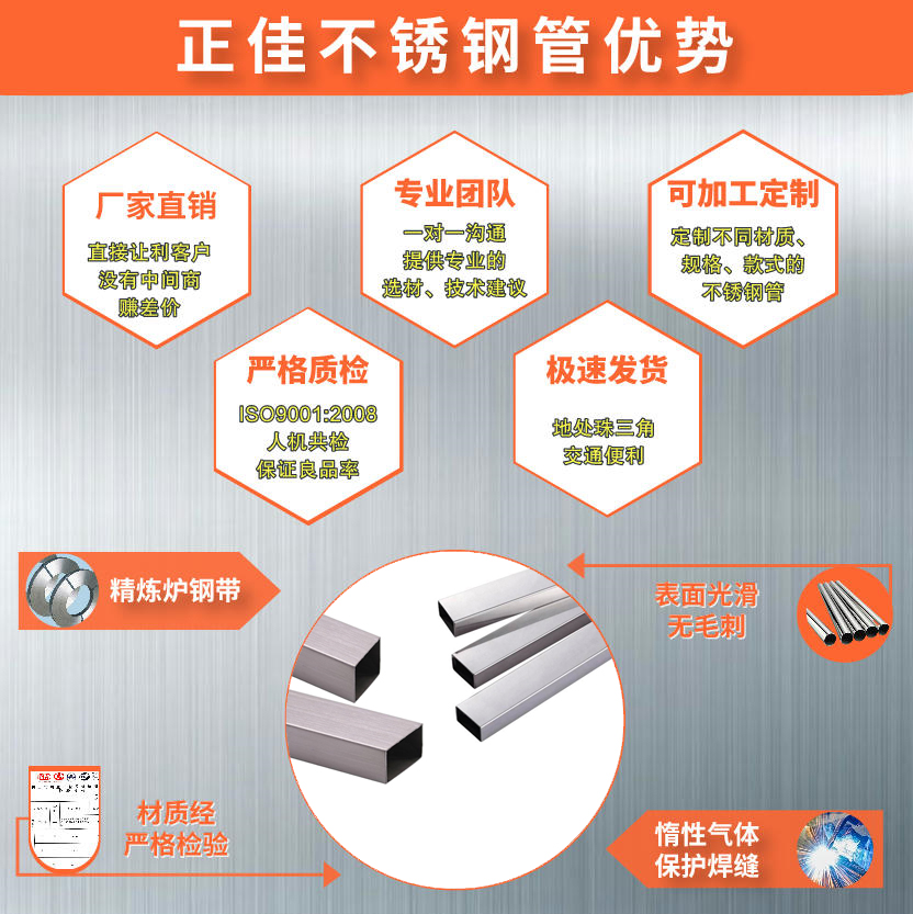 304拉丝爱游戏在线-爱游戏在线(中国)管