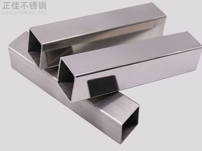 316爱游戏在线-爱游戏在线（中国）装饰管产品5
