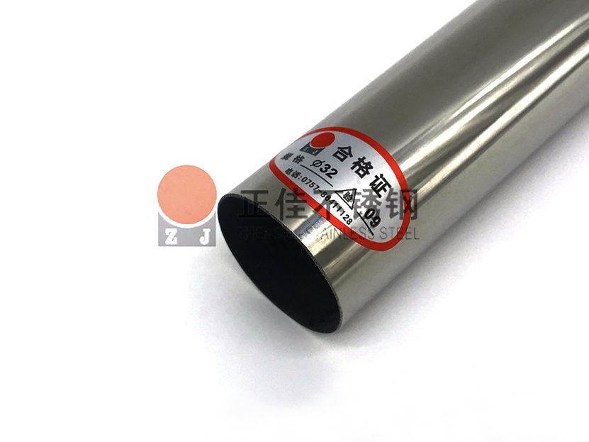 304镜面爱游戏在线-爱游戏在线(中国)圆管质检严格