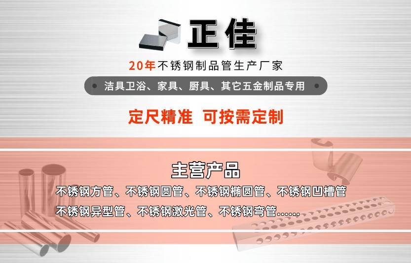 爱游戏在线-爱游戏在线（中国）管304