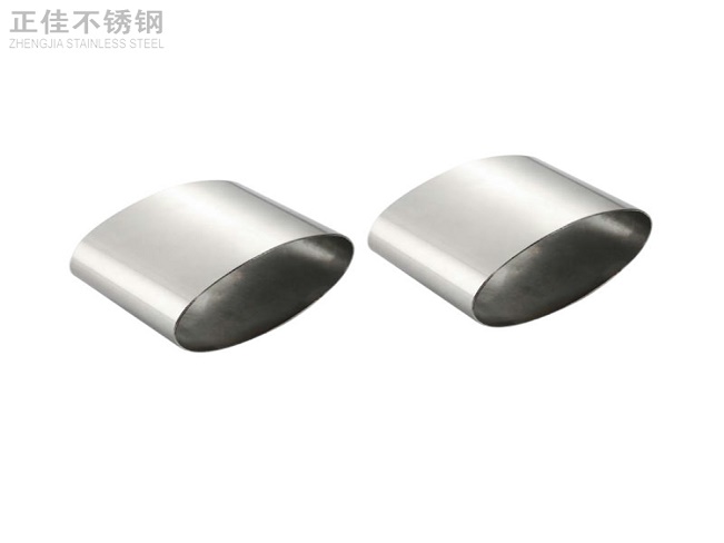 爱游戏在线-爱游戏在线（中国）椭圆管