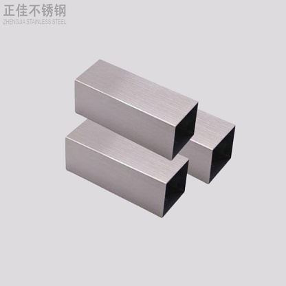 拉丝爱游戏在线-爱游戏在线（中国）方管