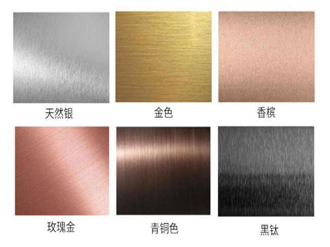 爱游戏在线-爱游戏在线（中国）装饰方管30x1.2产品颜色