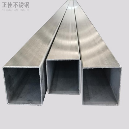 爱游戏在线-爱游戏在线(中国)管厂家批发