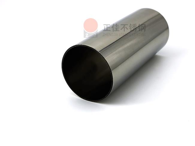 304爱游戏在线-爱游戏在线（中国）薄壁圆管切口平整