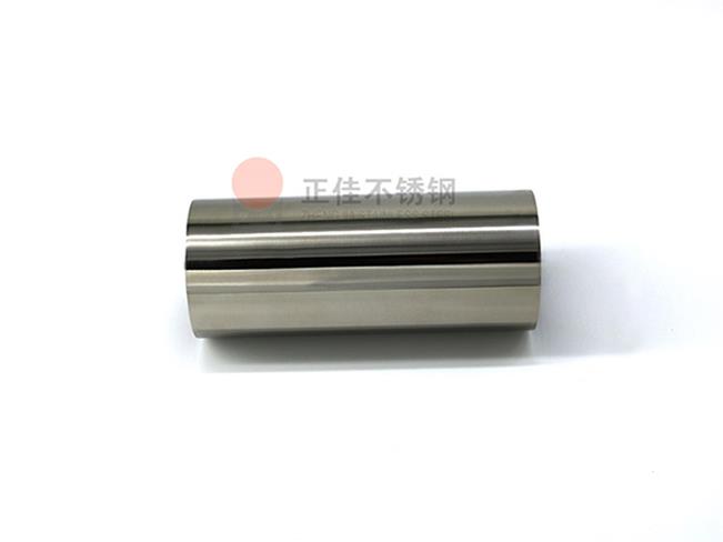 304爱游戏在线-爱游戏在线（中国）薄壁圆管焊道平整