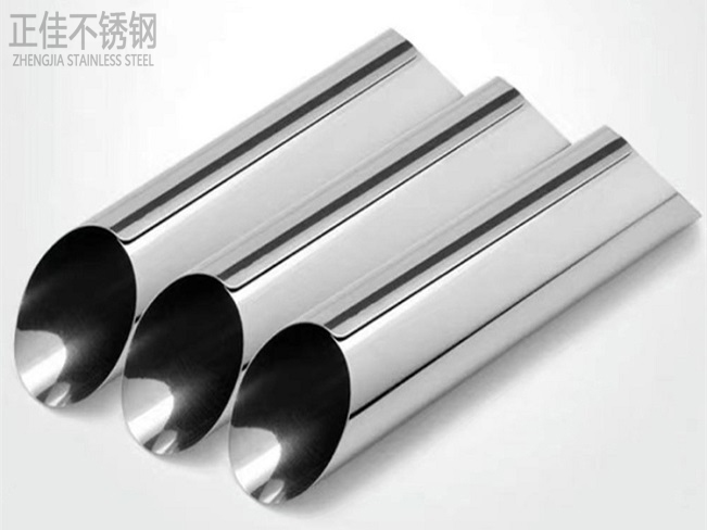 304爱游戏在线-爱游戏在线（中国）圆管