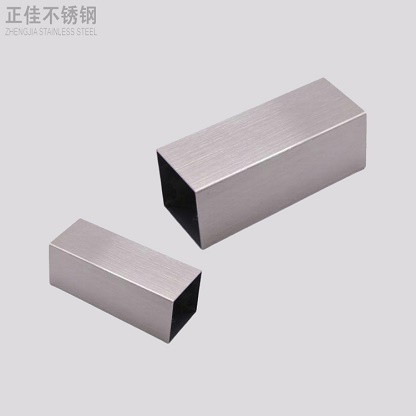 拉丝爱游戏在线-爱游戏在线（中国）方管