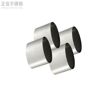 304爱游戏在线-爱游戏在线（中国）椭圆管