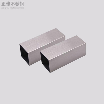拉丝爱游戏在线-爱游戏在线（中国）方管