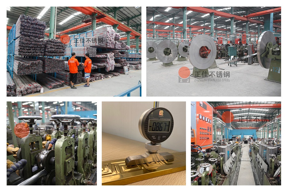 304爱游戏在线-爱游戏在线(中国)方管工厂实拍