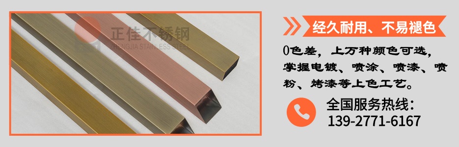 爱游戏在线-爱游戏在线(中国)管产品详情4