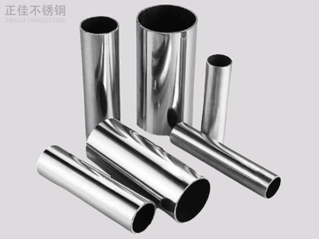 316爱游戏在线-爱游戏在线（中国）装饰管产品4