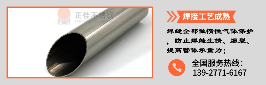 爱游戏在线-爱游戏在线(中国)管产品详情2