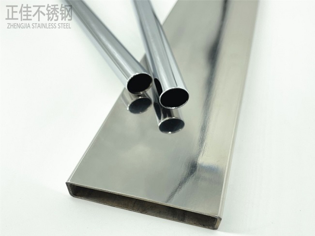 304爱游戏在线-爱游戏在线（中国）装饰管
