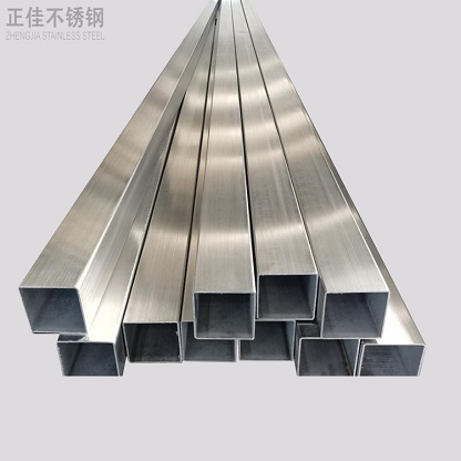 爱游戏在线-爱游戏在线(中国)管厂家批发