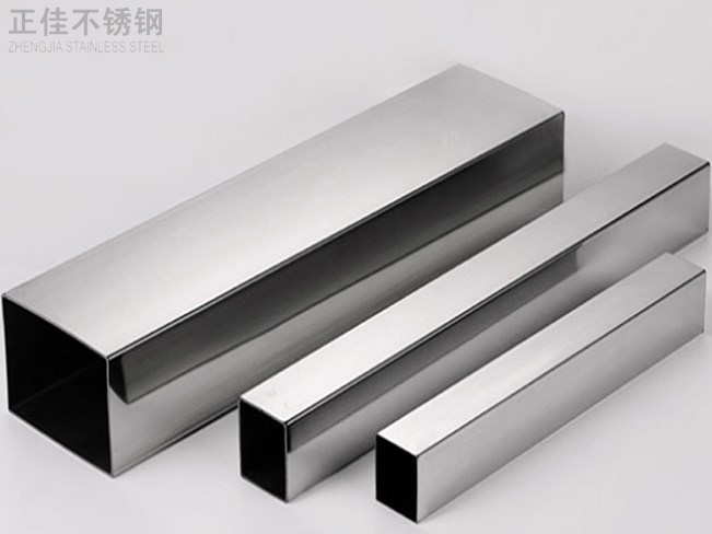 316爱游戏在线-爱游戏在线（中国）装饰管产品3