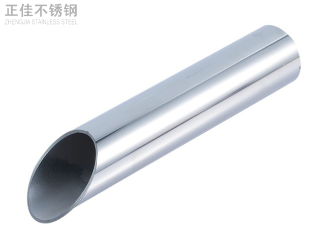 24x0.5的爱游戏在线-爱游戏在线（中国）装饰圆管产品图1