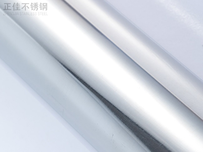 24x0.5的爱游戏在线-爱游戏在线（中国）装饰圆管产品图3