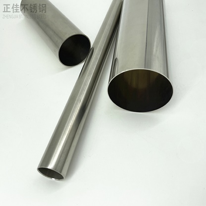 316L爱游戏在线-爱游戏在线（中国）管批发