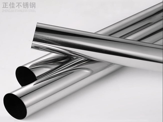 316爱游戏在线-爱游戏在线（中国）装饰管产品2